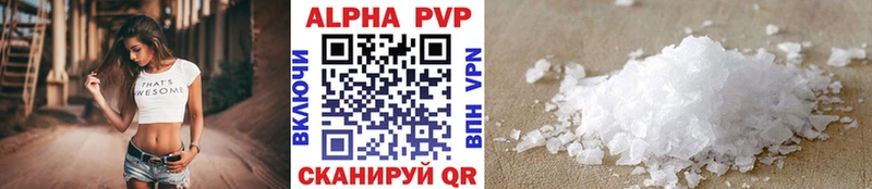 Где купить наркоту Ульяновск КОКАИН  ГАШИШ 