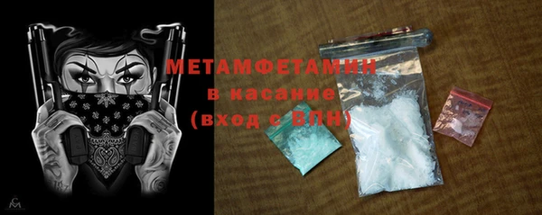 мдпв Балабаново