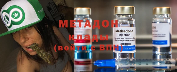 тгк Баксан