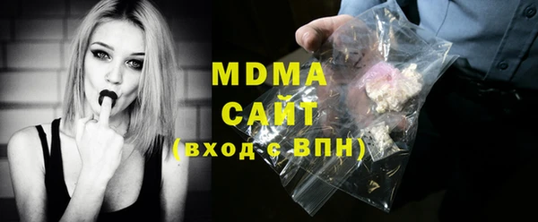 мдпв Балабаново