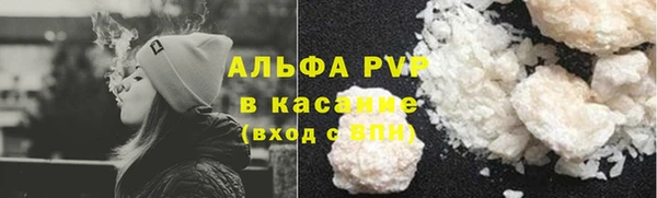 мдпв Балабаново