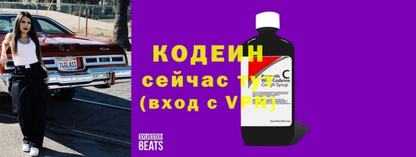 тгк Баксан