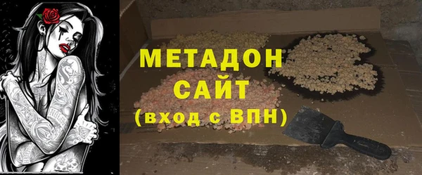 мдпв Балабаново