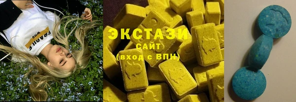 тгк Баксан