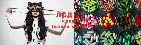 меф VHQ Беломорск