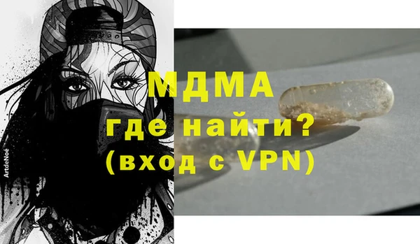мдпв Балабаново